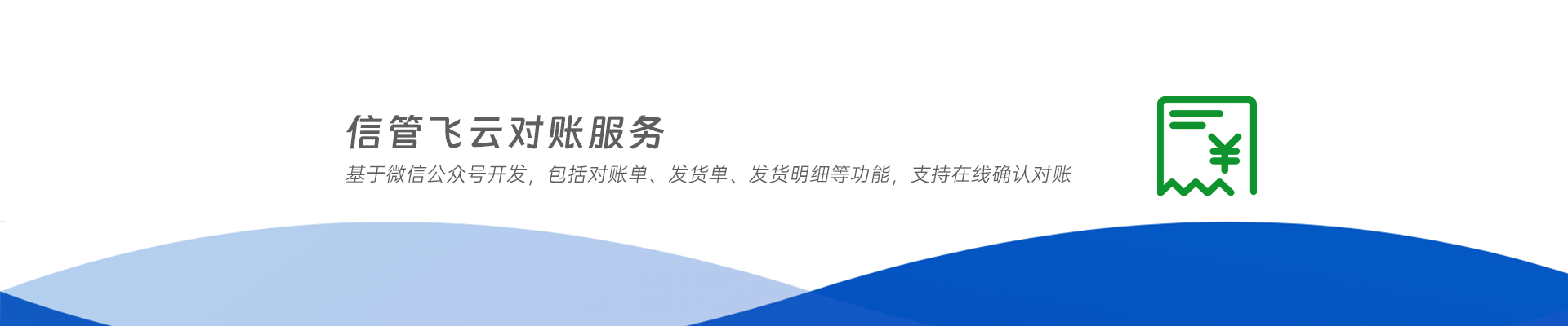 �ƌ��~����(w��)